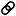 chain_icon